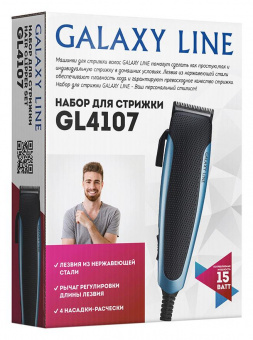Машинка для стрижки Galaxy Line GL 4107 черный 15Вт (насадок в компл:4шт) от магазина РЭССИ