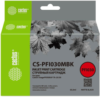 Картридж струйный Cactus CS-PFI030MBK PFI-030MBK черный матовый (55мл) для Canon imagePROGRAF TA-20/30 от магазина РЭССИ