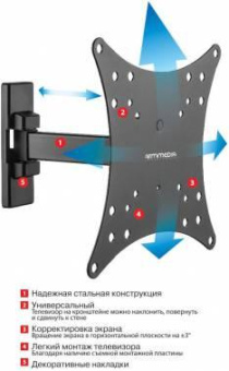 Кронштейн для телевизора Arm Media MARS-3 черный 20"-43" макс.20кг настенный поворот и наклон от магазина РЭССИ