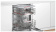 Картинка Посудомоечная машина встраив. Bosch Serie 6 SMV6ECX51E 2400Вт полноразмерная от магазина РЭССИ Посудомоечная машина встраив. Bosch Serie 6 SMV6ECX51E 2400Вт полноразмерная от магазина РЭССИ