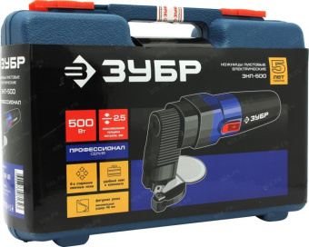 Ножницы Зубр ЗНЛ-500 от магазина РЭССИ