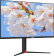 Монитор Dahua 31.5" LM32-P301A черный IPS LED 4ms 16:9 HDMI матовая HAS Piv 1200:1 350cd 178гр/178гр 2560x1440 75Hz DP 2K USB 7.7кг от магазина РЭССИ