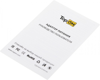 Блок питания TopON TOP-AP203 60W 16.5V-16.5V 3.65A от бытовой электросети от магазина РЭССИ