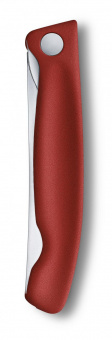 Нож кухонный Victorinox Swiss Classic (6.7831.FB) стальной столовый лезв.110мм серрейт. заточка красный блистер от магазина РЭССИ