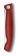 Нож кухонный Victorinox Swiss Classic (6.7831.FB) стальной столовый лезв.110мм серрейт. заточка красный блистер от магазина РЭССИ