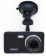 Видеорегистратор Sho-Me FHD-925 черный 3Mpix 1080x1920 1080p 170гр. JL5601 от магазина РЭССИ