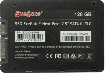 Накопитель SSD Exegate SATA III 128Gb EX280461RUS UV500TS128 Professional 2.5" от магазина РЭССИ
