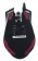 Картинка Мышь A4Tech Bloody Q82 черный/рисунок оптическая (6200dpi) USB3.0 (8but) от магазина РЭССИ Мышь A4Tech Bloody Q82 черный/рисунок оптическая (6200dpi) USB3.0 (8but) от магазина РЭССИ