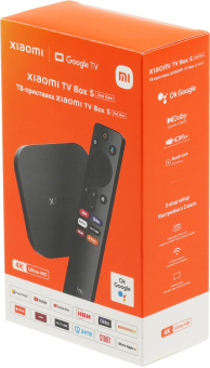 Медиаплеер Xiaomi TV Box S 8Gb от магазина РЭССИ