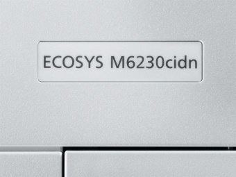 МФУ лазерный Kyocera Ecosys M6230cidn (1102TY3NL0) A4 Duplex Net серый/белый от магазина РЭССИ