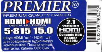 Кабель соединительный аудио-видео Premier 5-815 HDMI (m)/HDMI (m) 15м. позолоч.конт. черный (5-815 15.0) от магазина РЭССИ
