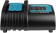 Картинка Зарядное устройство Makita DC18SD (197002-6) от магазина РЭССИ Зарядное устройство Makita DC18SD (197002-6) от магазина РЭССИ