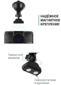 Видеорегистратор Roadgid CityGo 3 Wi-Fi AI черный 2Mpix 1440x2560 1440p 170гр. GPS NTK96675 от магазина РЭССИ