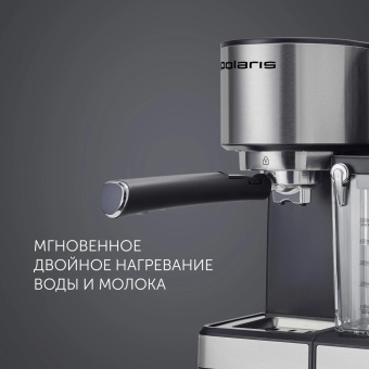 Кофеварка рожковая Polaris PCM 1536E Adore Cappuccino 1350Вт нержавеющая сталь/черный от магазина РЭССИ