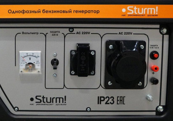 Генератор Sturm! PG8780NE 8кВт от магазина РЭССИ