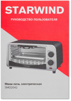 Мини-печь Starwind SMO2042 9л. 800Вт черный/серебристый от магазина РЭССИ