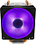 Устройство охлаждения(кулер) Cooler Master Hyper H410R RGB Soc-AM4/1151/1200/2066 4-pin 6-29dB Al+Cu 120W 305gr LED Ret от магазина РЭССИ