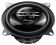 Картинка Колонки автомобильные Pioneer TS-G1310F 230Вт 89дБ 4Ом 13см (5дюйм) (ком.:2кол.) коаксиальные однополосные от магазина РЭССИ Колонки автомобильные Pioneer TS-G1310F 230Вт 89дБ 4Ом 13см (5дюйм) (ком.:2кол.) коаксиальные однополосные от магазина РЭССИ