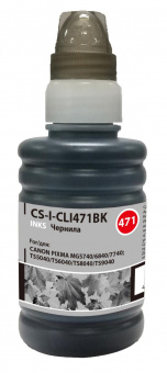 Чернила Cactus CS-I-CLI471BK черный 100мл для Canon Pixma MG5740/MG6840/MG7740/TS5040/TS6040/TS8040/TS9040 от магазина РЭССИ