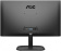 Картинка Монитор AOC 21.5" Value Line 22B2H(00/01) черный VA LED 16:9 HDMI матовая 200cd 178гр/178гр 1920x1080 VGA FHD 2.1кг от магазина РЭССИ Монитор AOC 21.5" Value Line 22B2H(00/01) черный VA LED 16:9 HDMI матовая 200cd 178гр/178гр 1920x1080 VGA FHD 2.1кг от магазина РЭССИ