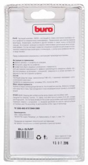 Чистящий набор (салфетки + гель) Buro BU-S/MF для экранов и оптики блистер 100мл от магазина РЭССИ