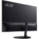 Монитор Acer 27" SH272UEbmiphux черный IPS LED 1ms 16:9 HDMI M/M матовая HAS Piv 250cd 178гр/178гр 2560x1440 100Hz DP WQ USB 4.71кг от магазина РЭССИ