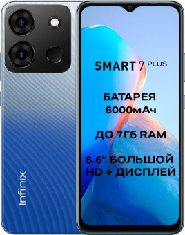 Смартфон Infinix X6517 Smart 7 Plus 64Gb 3Gb синий моноблок 3G 4G 2Sim 6.56" 720x1612 Android 12 13Mpix 802.11 a/b/g/n/ac NFC GPS GSM900/1800 GSM1900 TouchSc FM microSD max2048Gb от магазина РЭССИ