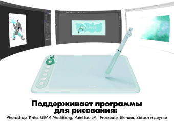 Графический планшет Parblo Intangbo X7 USB Type-C зеленый от магазина РЭССИ