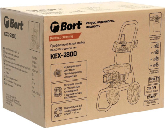 Минимойка Bort KEX-2800 2500Вт (93416725) от магазина РЭССИ