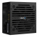 Блок питания Aerocool ATX 700W VX PLUS 700W (24+4+4pin) APFC 120mm fan 4xSATA RTL от магазина РЭССИ