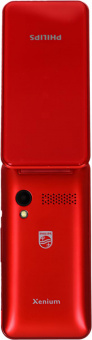 Мобильный телефон Philips E2601 Xenium красный раскладной 2Sim 2.4" 240x320 Nucleus 0.3Mpix GSM900/1800 FM microSD max32Gb от магазина РЭССИ