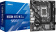 Материнская плата Asrock H610M-HVS/M.2 R2.0 Soc-1700 Intel H610 2xDDR4 mATX AC`97 8ch(7.1) GbLAN+VGA+HDMI от магазина РЭССИ