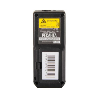 Дальномер Ресанта ДЛ-100 61/10/532 от магазина РЭССИ