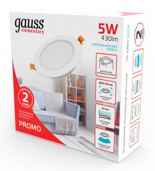 Светильник Gauss Elementary Downlight 5Вт 4000K белый круглый (9100420205) от магазина РЭССИ