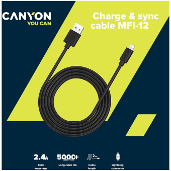 Кабель Canyon MFI-12 CNS-MFIC12W ver2.2 USB-A-Lightning MFI 2м белый коробка (упак.:1шт) от магазина РЭССИ