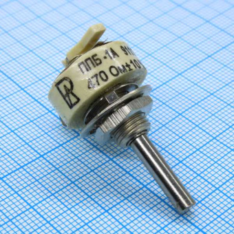 ППБ-1А     470 ±10% от магазина РЭССИ