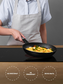 Сковорода Polaris Monolit 26F круглая 26см ручка несъемная (без крышки) черный (15258) от магазина РЭССИ
