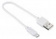 Кабель Digma MICROUSB-0.15M-WH USB (m)-micro USB (m) 0.15м белый от магазина РЭССИ