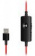 Наушники с микрофоном Edifier G1 черный 2.5м накладные USB оголовье от магазина РЭССИ
