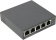 Коммутатор TP-Link TL-SG1005P 5G 4PoE+ 65W неуправляемый от магазина РЭССИ