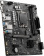 Материнская плата MSI PRO H610M-G DDR4 Soc-1700 Intel H610 2xDDR4 mATX AC`97 8ch(7.1) GbLAN+VGA+HDMI+DP от магазина РЭССИ