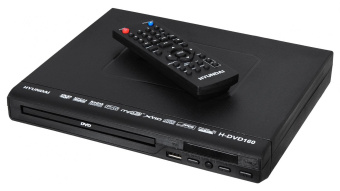 Плеер DVD Hyundai H-DVD160 черный ПДУ от магазина РЭССИ