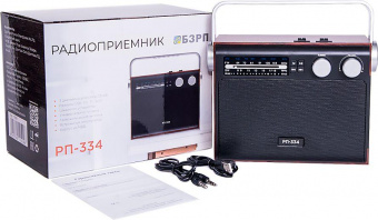 Радиоприемник портативный Сигнал БЗРП РП-334 дерево темное USB SD/microSD от магазина РЭССИ