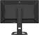 Монитор Digma Pro 27" Action S черный IPS LED 1ms 16:9 HDMI матовая 450cd 178гр/178гр 2560x1440 180Hz DP 2K 5.7кг от магазина РЭССИ