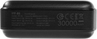 Мобильный аккумулятор Itel IPP-85 30000mAh 2.1A 2xUSB-A черный от магазина РЭССИ