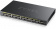 Коммутатор Zyxel NebulaFlex Pro GS2220-50HP GS2220-50HP-EU0101F 48G 2SFP 44PoE+ 375W управляемый от магазина РЭССИ
