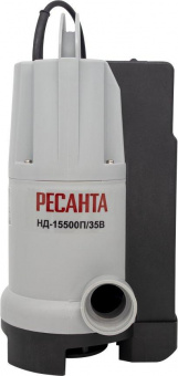 Насос дренажный Ресанта НД-15500П/35B 900Вт 15500л/час (77/2/4) от магазина РЭССИ