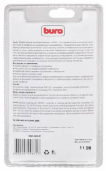 Чистящий набор (салфетки + гель) Buro BU-Glcd для экранов ЖК мониторов блистер 200мл от магазина РЭССИ