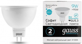 Лампа светодиодная Gauss Elementary MR16 9Вт цок.:GU5.3 спот 220B 4100K св.свеч.бел.ней. MR16 (упак.:10шт) (13529) от магазина РЭССИ