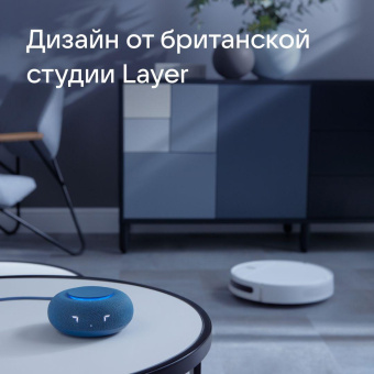 Умная колонка VK Капсула Мини Маруся синий морской 5W 1.0 BT 10м (MRC02BL) от магазина РЭССИ